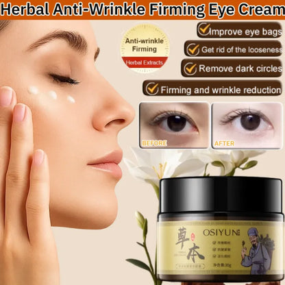 Luma Herbal Elixir: Lifting Eye Cream