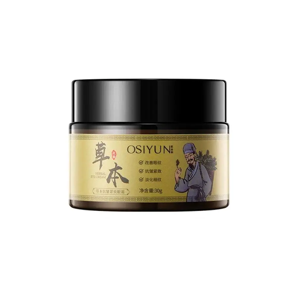 Luma Herbal Elixir: Lifting Eye Cream