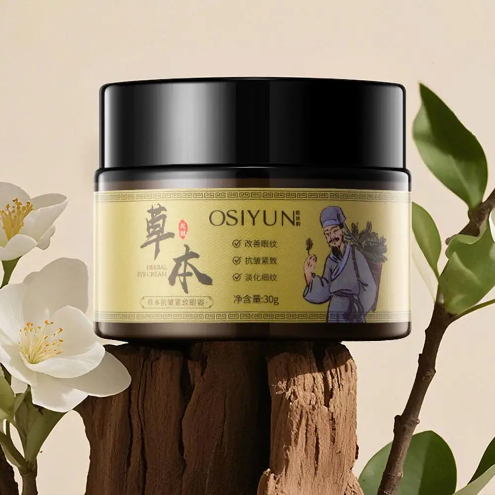 Luma Herbal Elixir: Lifting Eye Cream